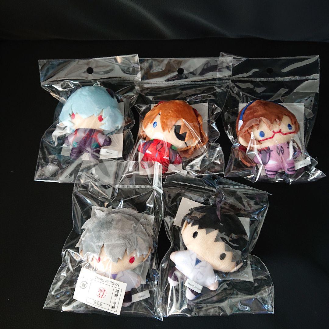 エヴァンゲリオン ぬいぐるみ キーチェーン セット