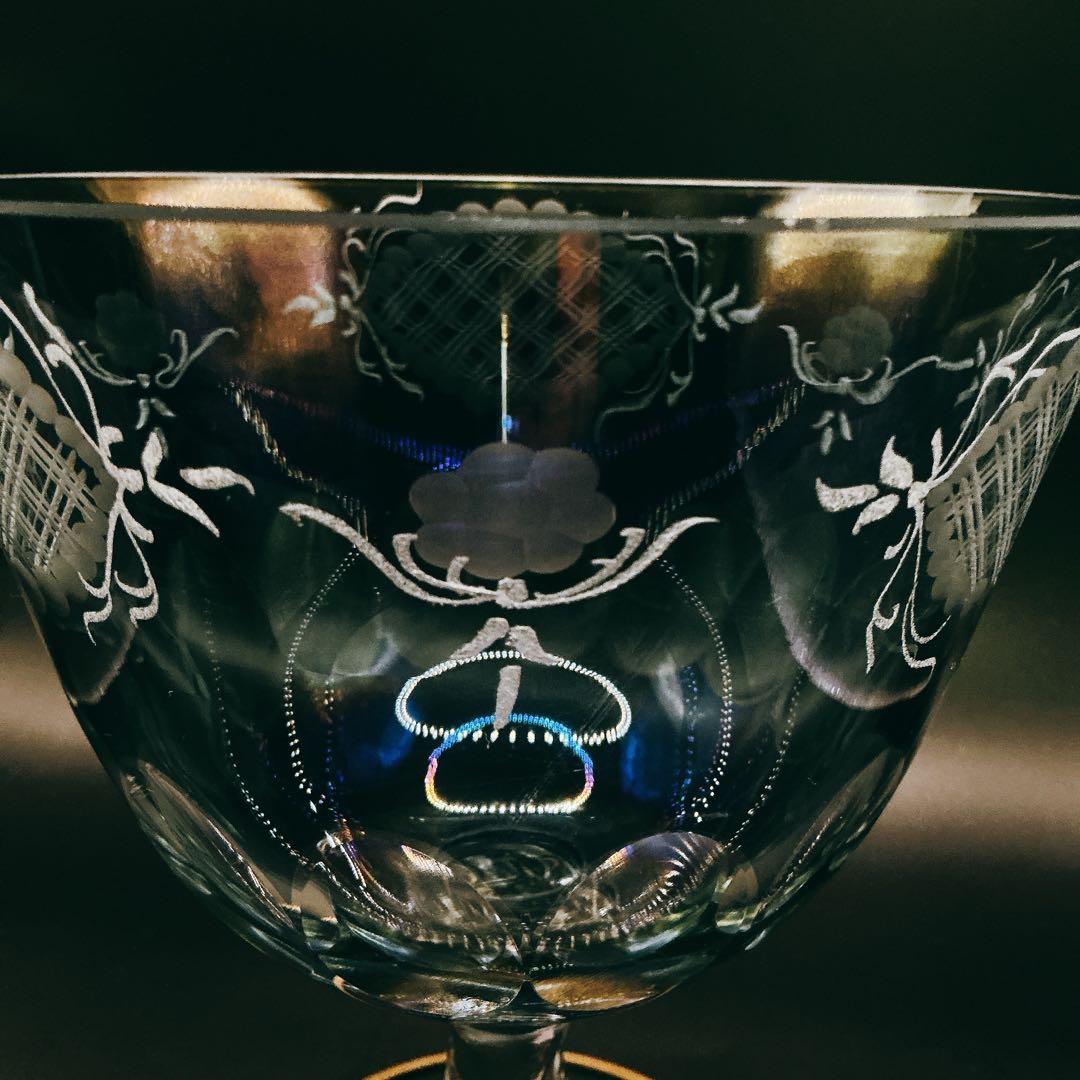 イタリア製　クリスタル　ガラス　アンティーク　脚付　24金　切子　ブルー