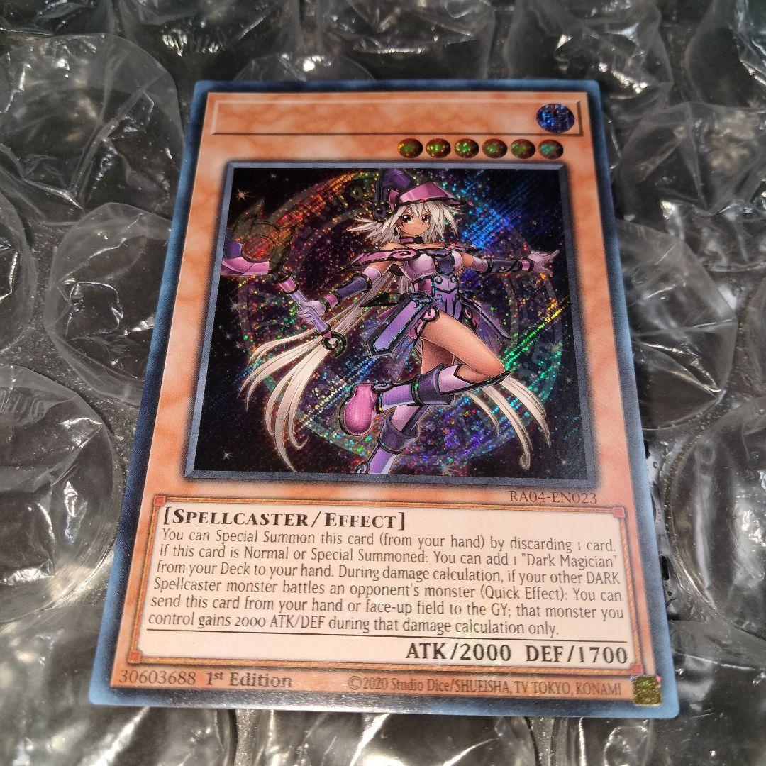 ナユラさま専用 エラー ネームレス 幻想の見習い魔導師 遊戯王 1st シク