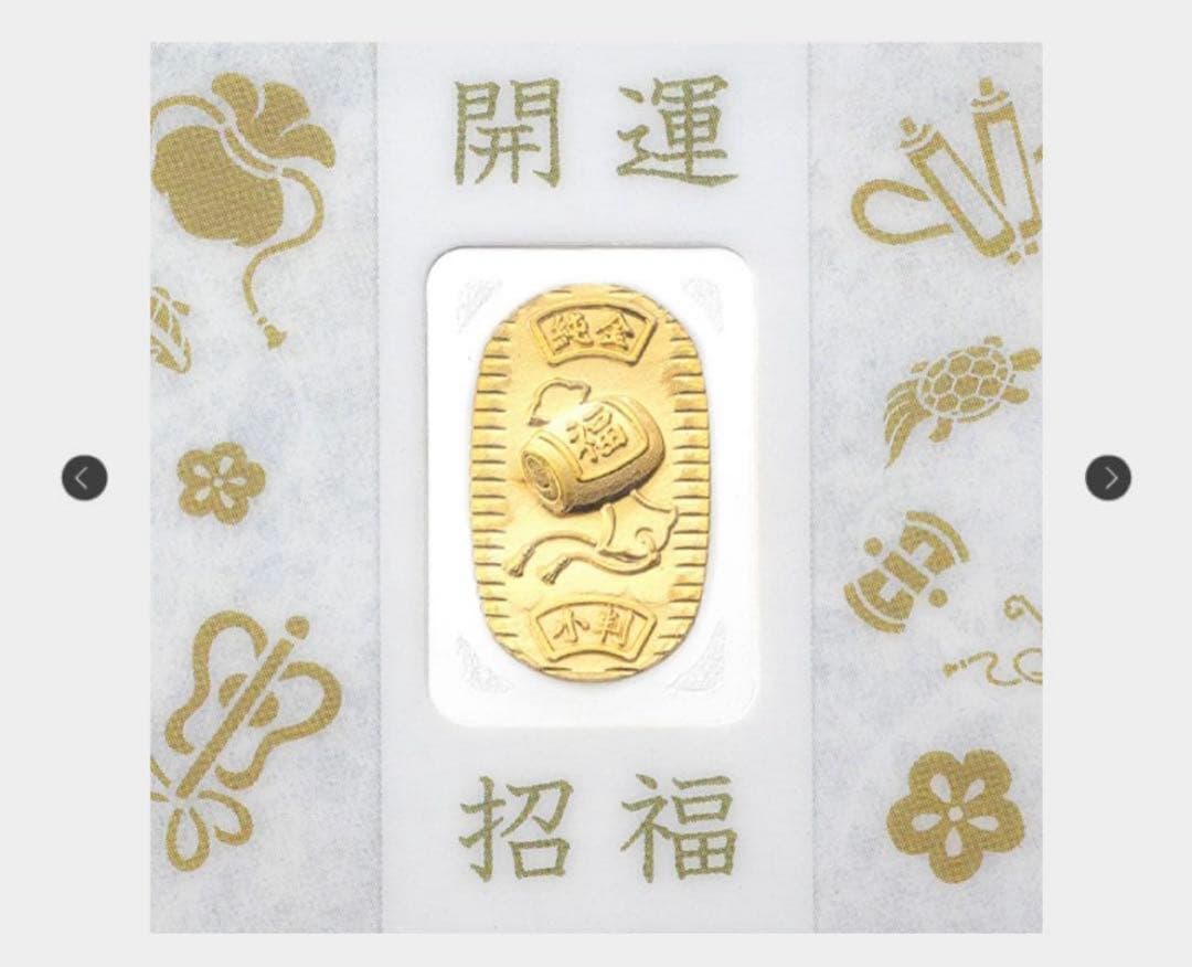純金小判セット