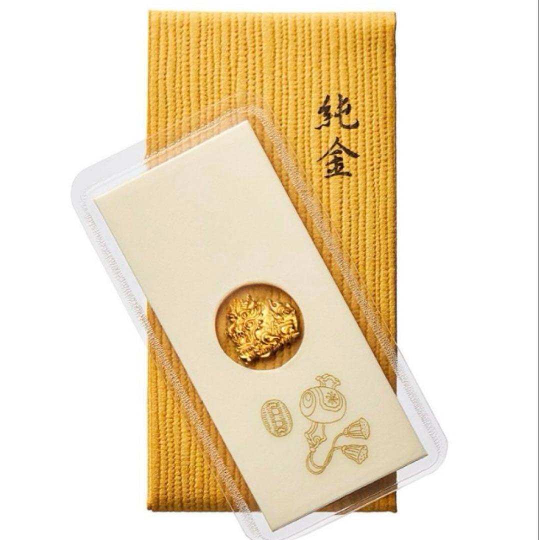 純金小判セット