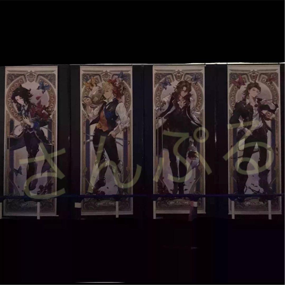 グラブル(75)《グラフェス2018 ビッグタペストリー》