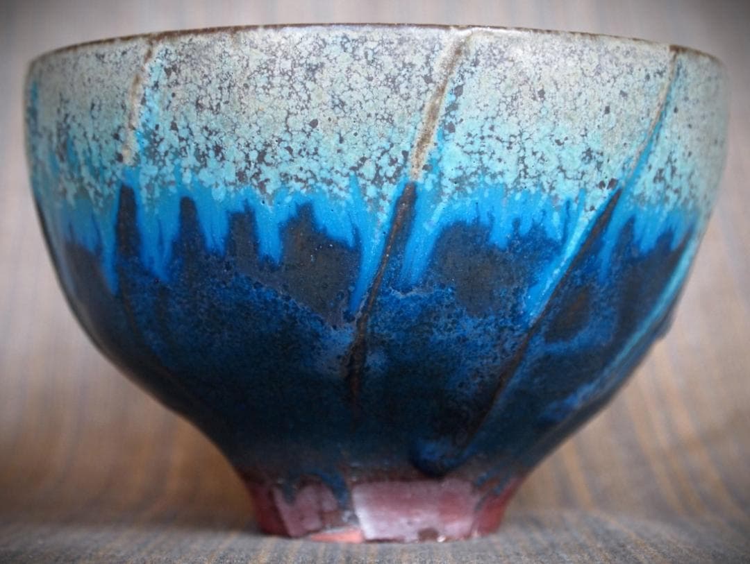 人気作家★金澤尚宜★面取り青茶碗★あよお