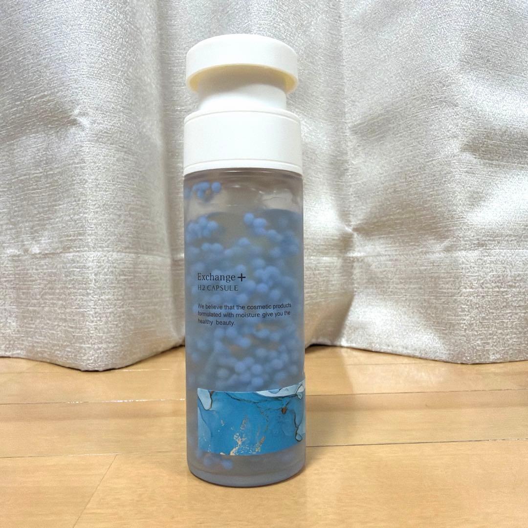 新品　エクスチェンジプラス H2 3点セット