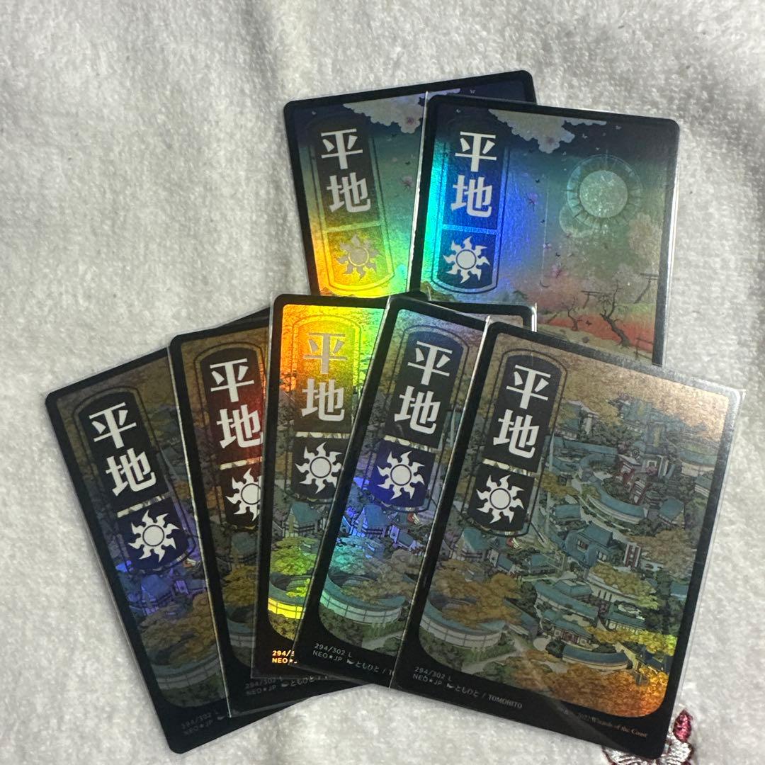 nes様 リクエスト MTG 吸血鬼トークン 28枚 他