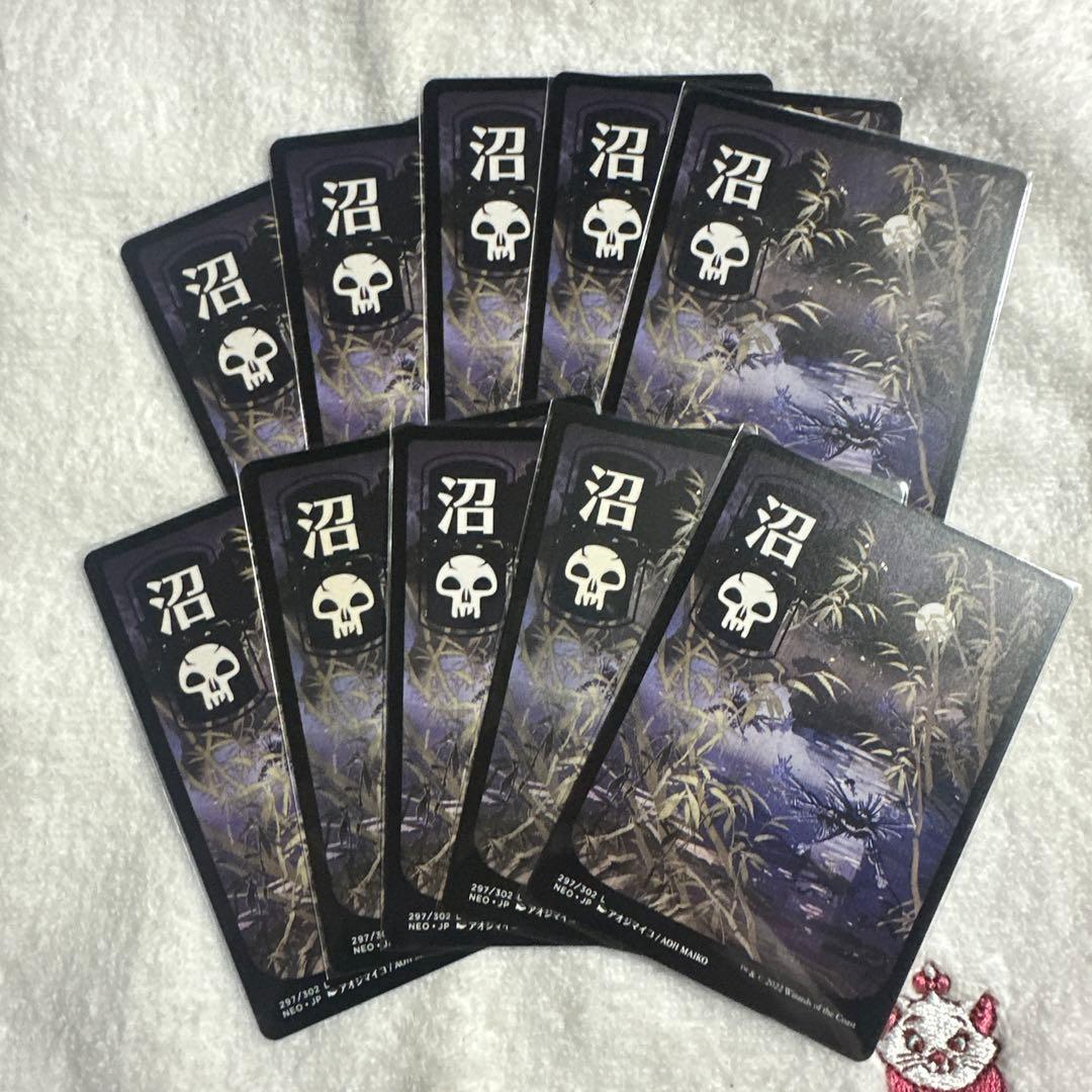 nes様 リクエスト MTG 吸血鬼トークン 28枚 他