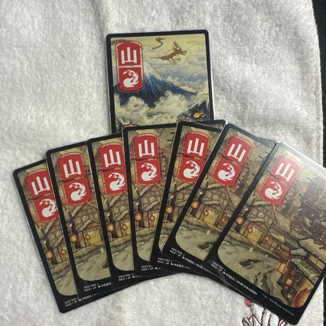 nes様 リクエスト MTG 吸血鬼トークン 28枚 他