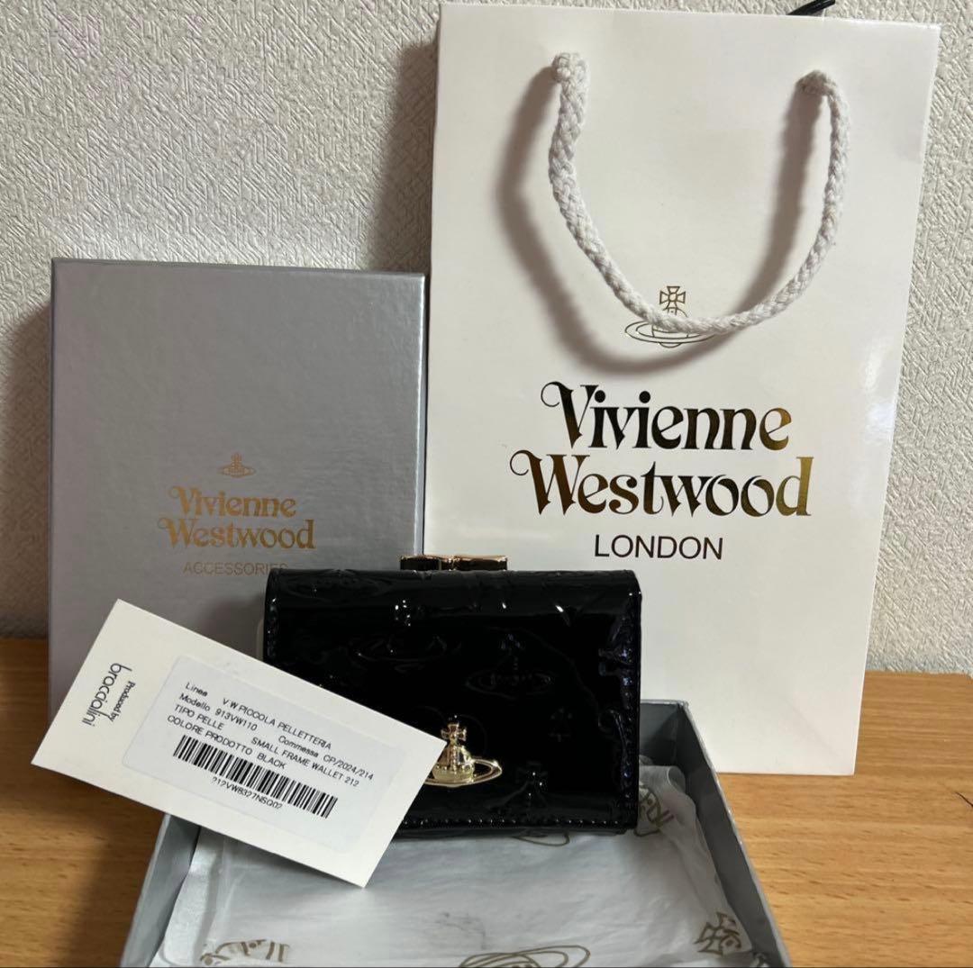 新品未使用品VivienneWestwood三つ折財布