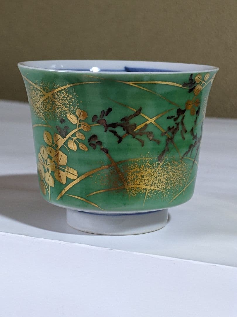 ⭐九谷焼 重鎮 吉田美統 人間国宝 金銀彩 酒器 ぐい呑み コレクション 骨董品