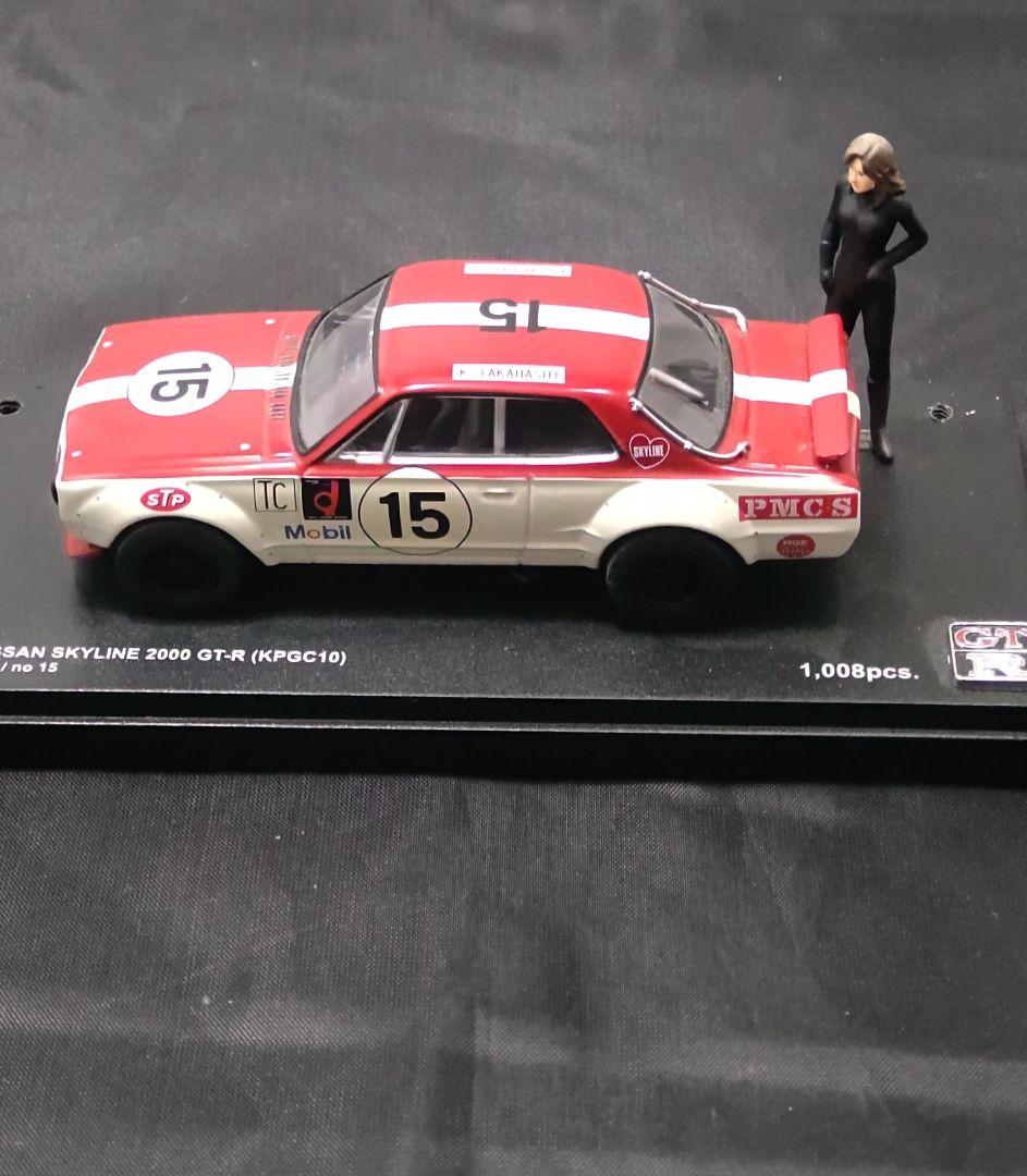 珠玉のモデルカー 3台セット