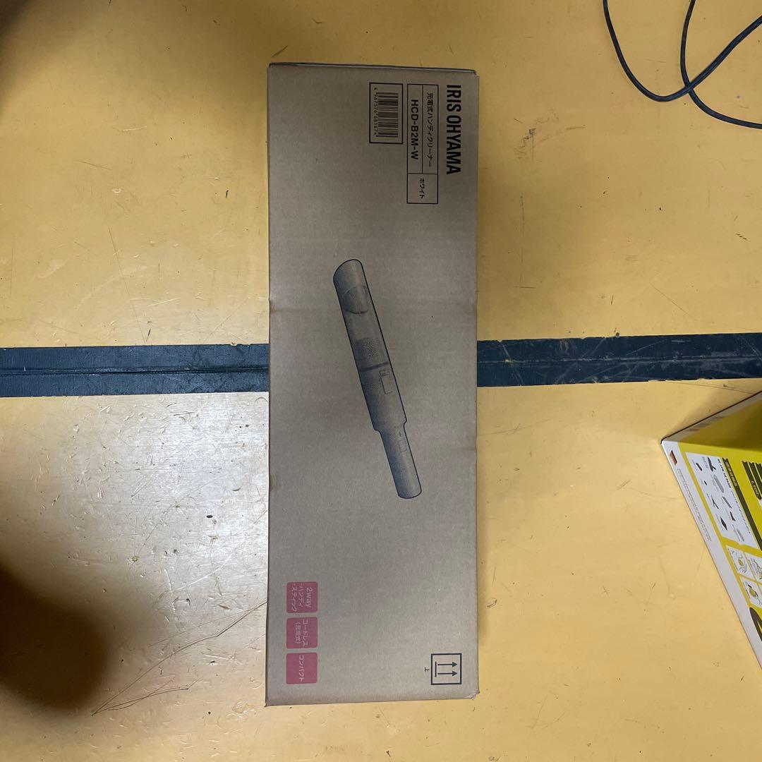 IRIS OHYAMA ハンディクリーナー HCD-B2M-W