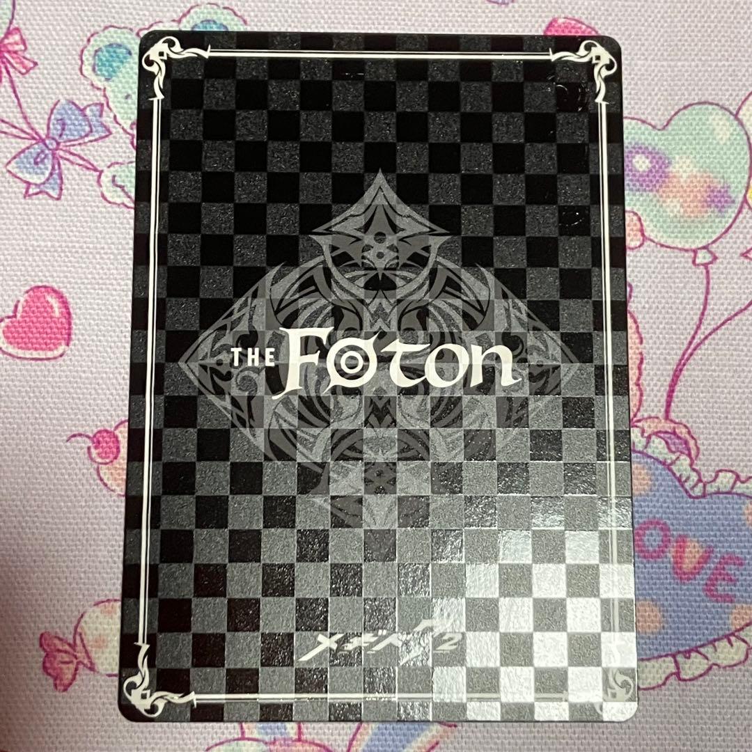 森*尾様 THE Foton ドレスアップパック　シトリー