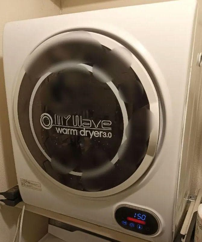 丸ベルト新品　小型衣類乾燥機　マイウェーブ　ウォームドライヤー3.0