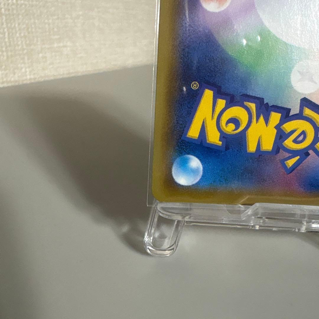 リーフィアV SR S6a イーブイヒーローズ 071/069