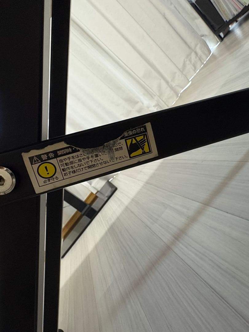 ニトリ 昇降ダイニングテーブル アクティブ ウォルナット　昇降　テーブル