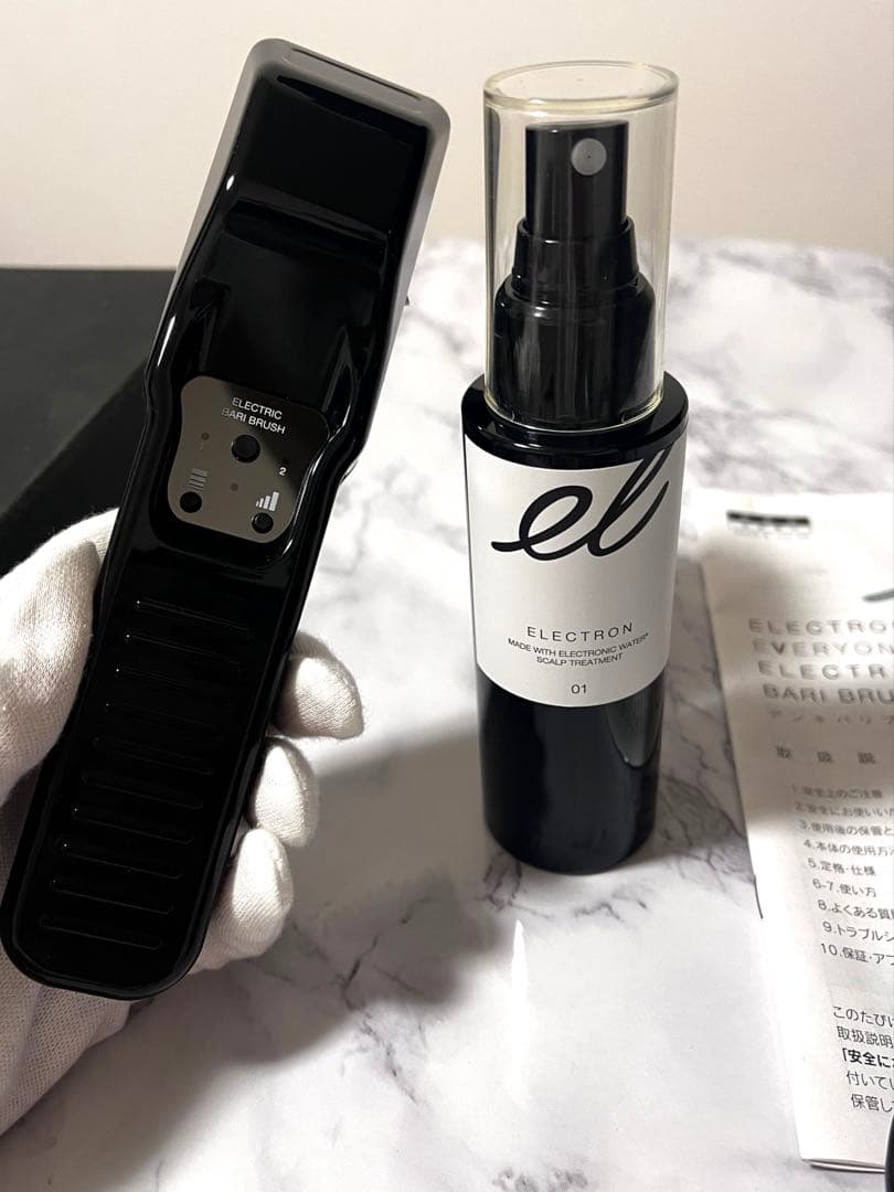 【美品】エレクトロン デンキバリブラシ 電気バリブラシ　正規品