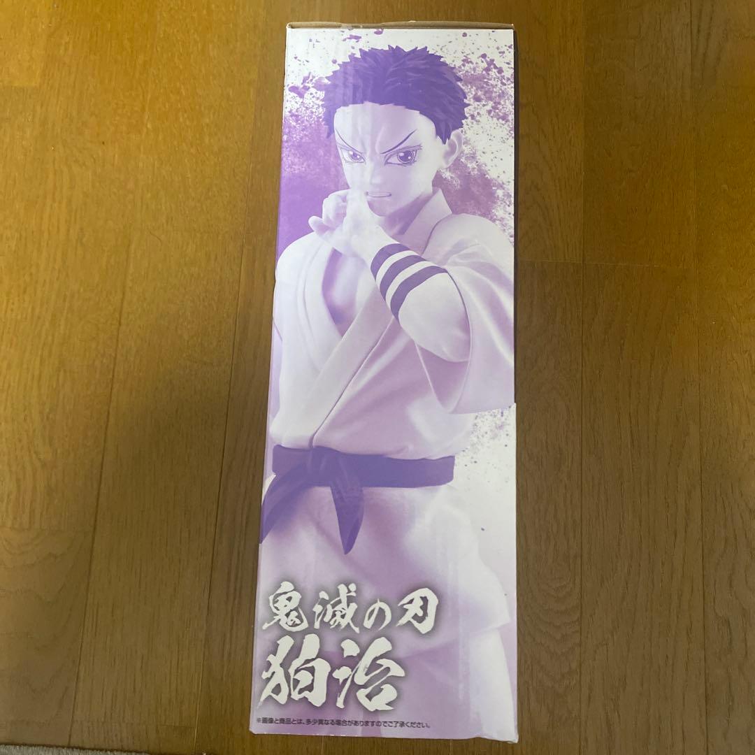 鬼滅の刃一番くじ伯治ラストワン賞　フィギュア D賞 ちょこのっこフィギュア　恋雪