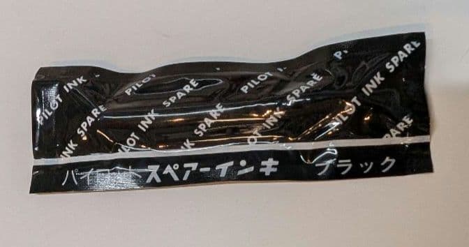 PILOTキャップレス万年筆 FCN–500R 18面 F 細字