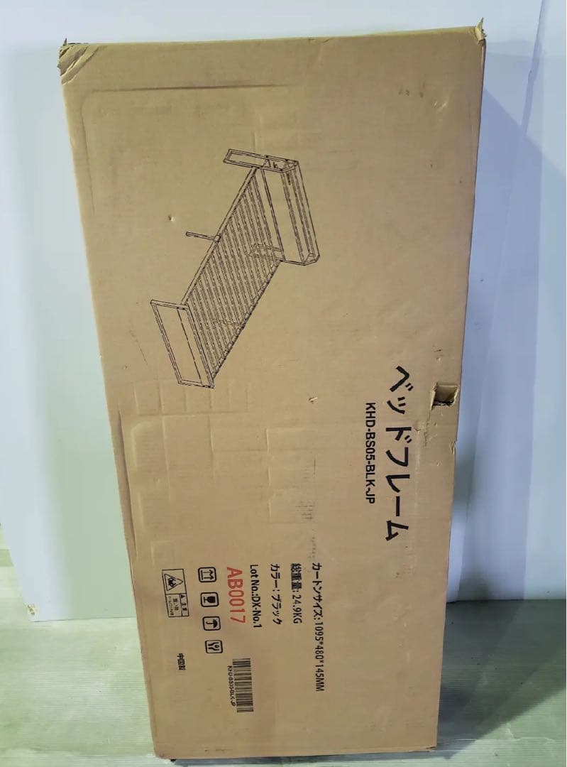 新品★ ベッドフレーム ベッド 枠 一人暮らし