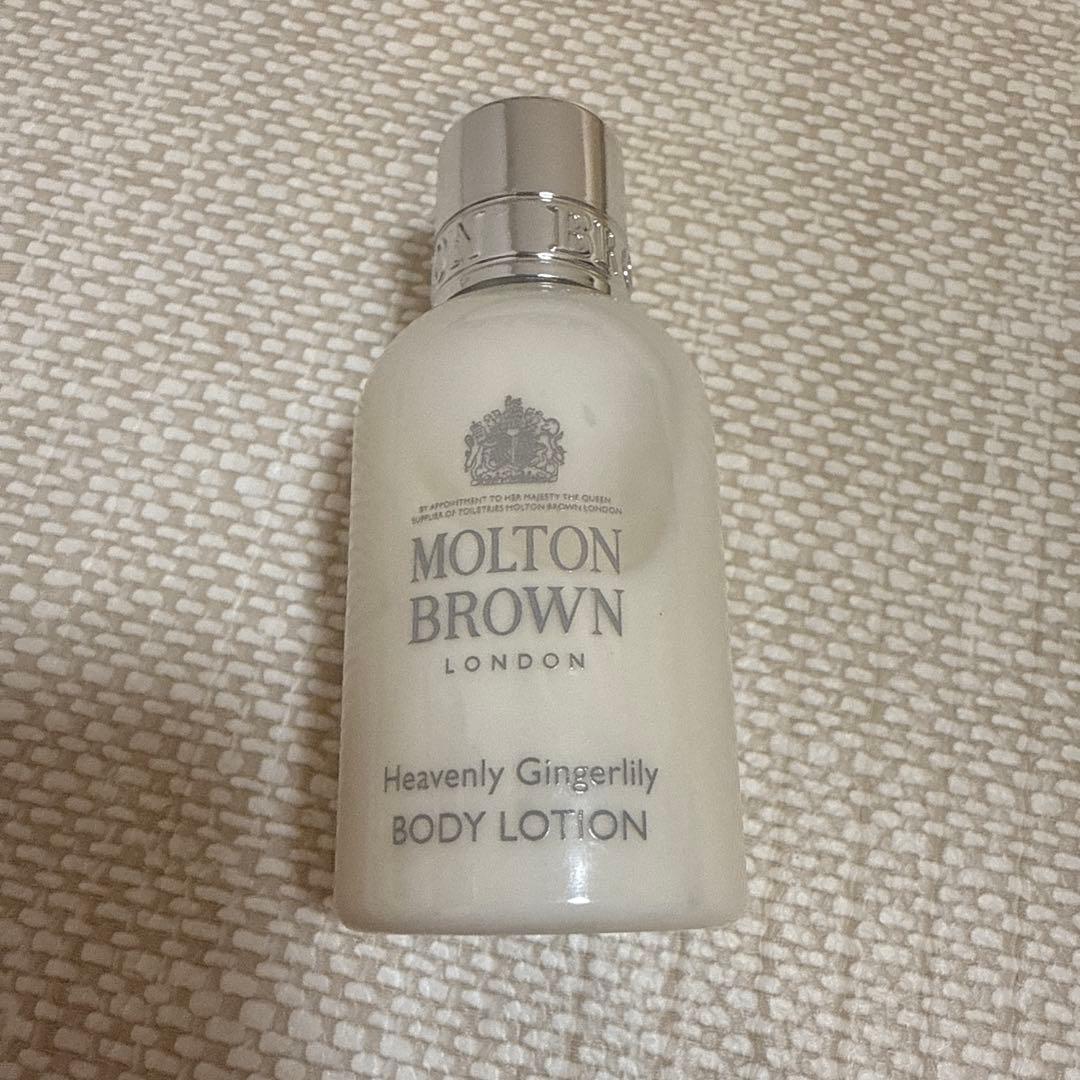 Molton Brown トライアルサイズ　24点セット