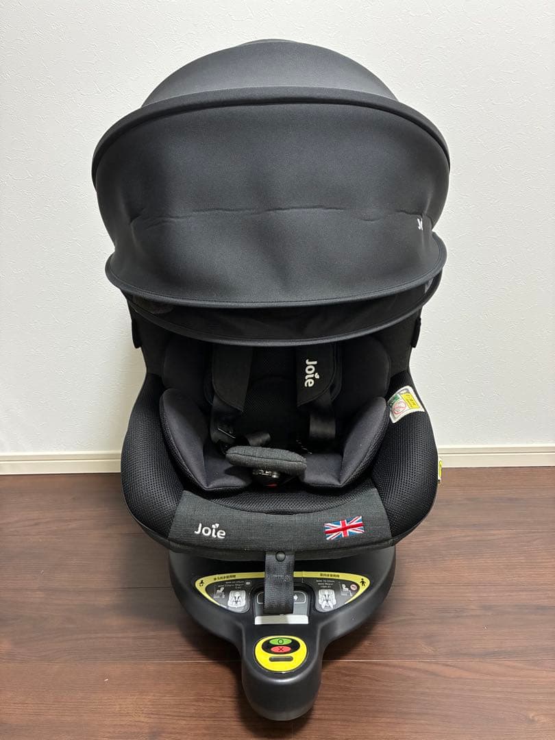 (Joie)アイ・アーク360°／キャノピー・新生児クッション付きISOFIX