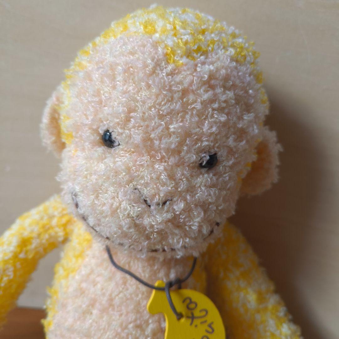 チキータ　猿　サル　ナカジマ　スパイスミックス　ぬいぐるみ　レア　黄色