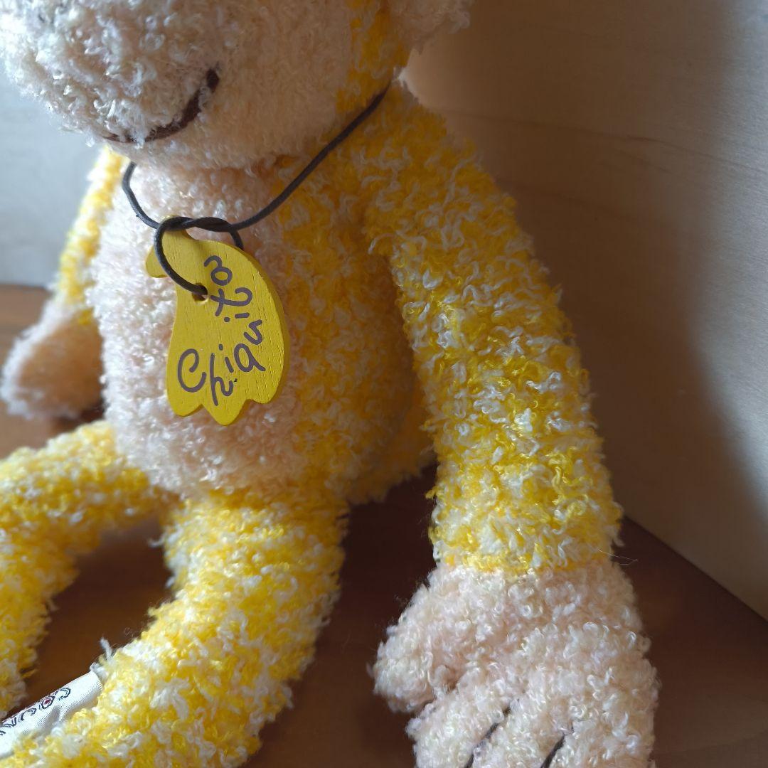 チキータ　猿　サル　ナカジマ　スパイスミックス　ぬいぐるみ　レア　黄色