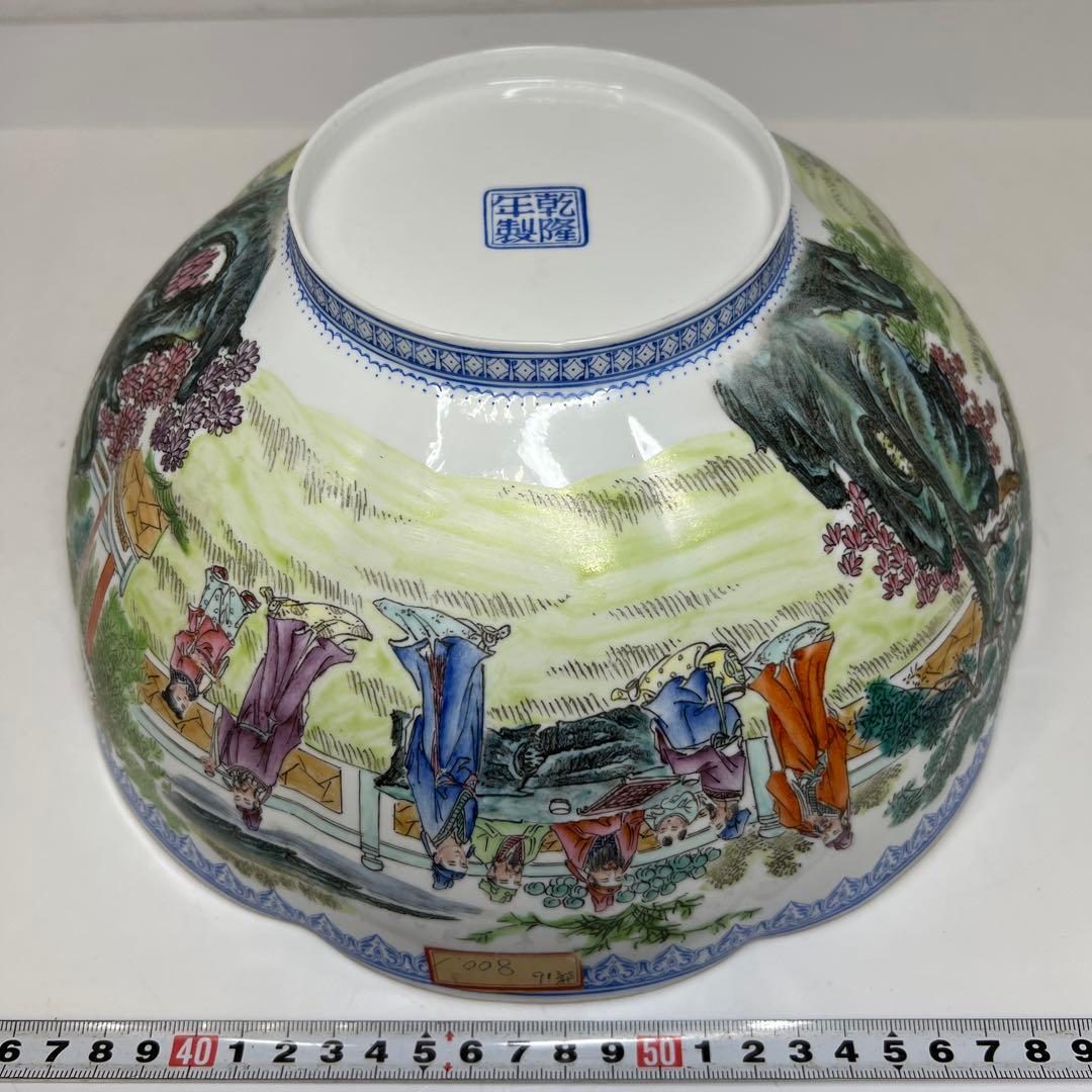 中国清時代　乾隆年製　白磁胎人物画　大鉢　27.2㎝　東さ7-0525④