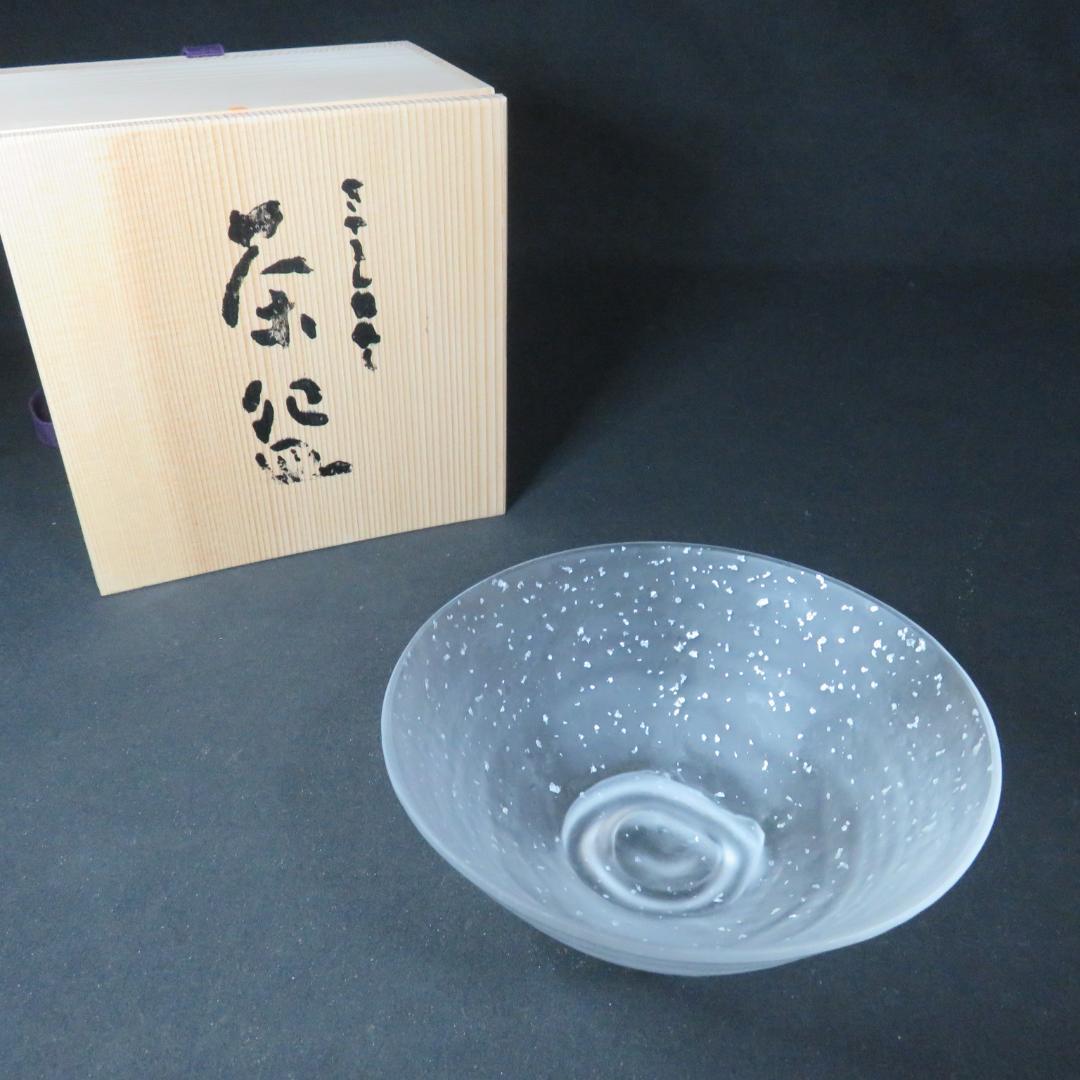 茶碗 ガラス 夏 抹茶碗 茶器 茶道具 木箱 共箱 涼しげ 茶会