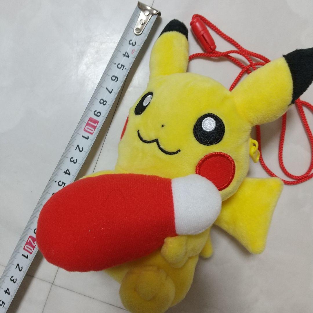 ポケモン　ケチャップにムチュウ！2017 ピカチュウ ぬいぐるみ　ポシェット