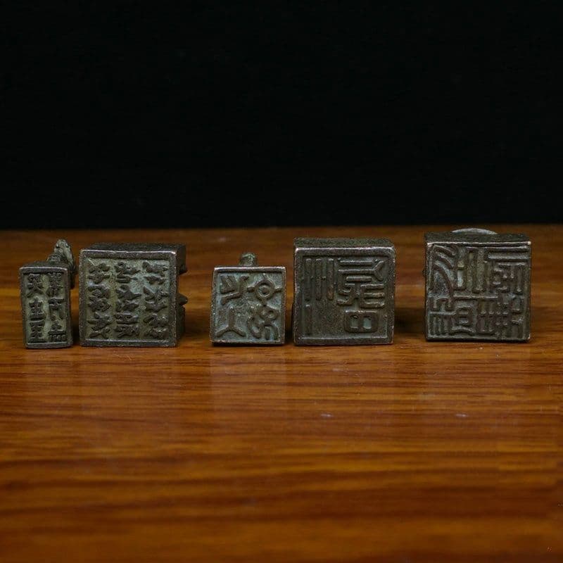 四大神獣 青龍 白虎 朱雀 玄武 神獣印章 子母章 書道具 文房具 工芸品 置物