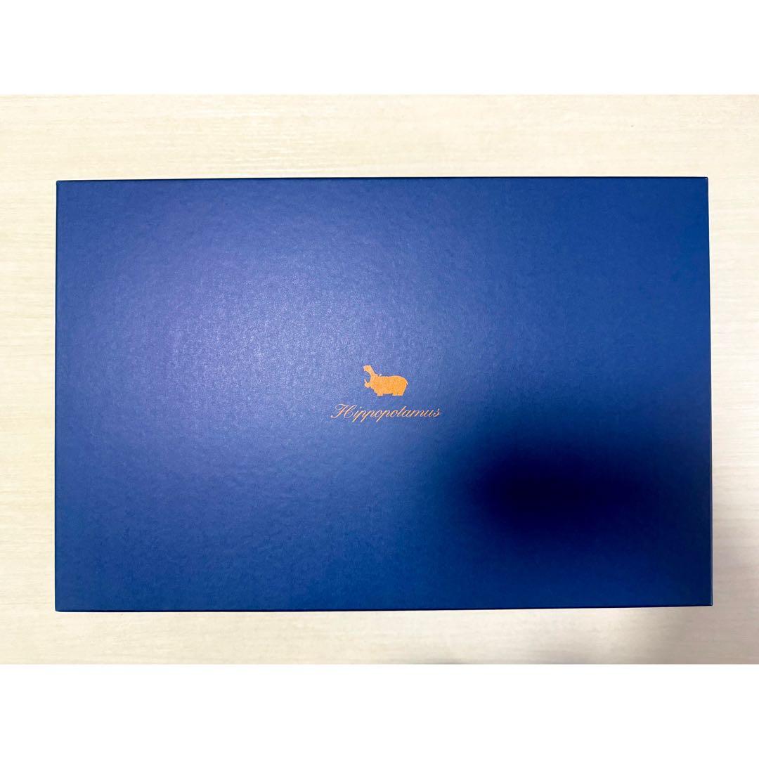 【超特価・新品未使用】 Hippopotamus ギフトセット 3点セット 箱付