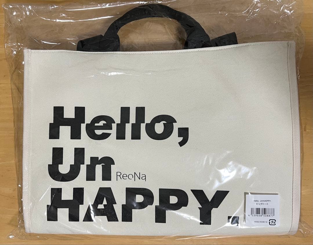 ReoNa Hello, Un HAPPY. ビッグトートバッグ