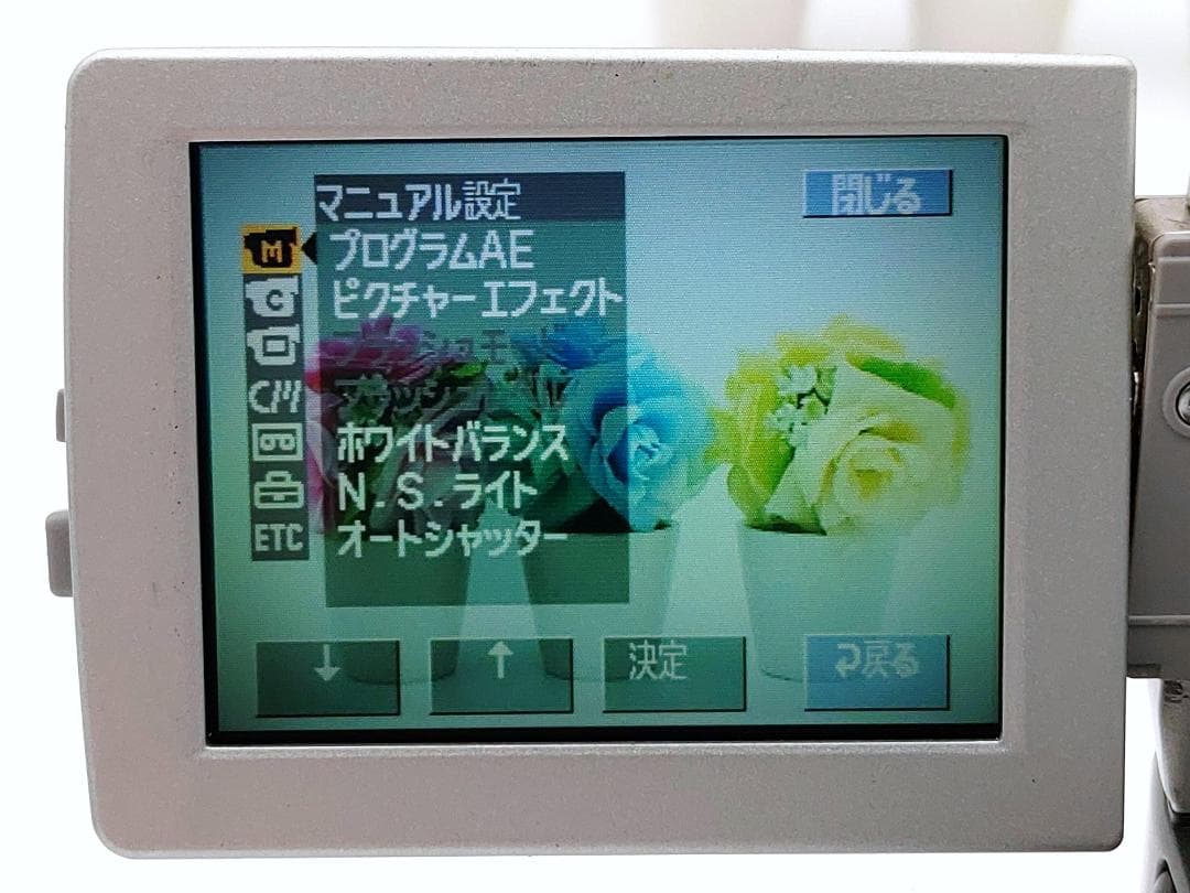 miniDVのダビングに！ SONY ビデオカメラ DCR-PC101