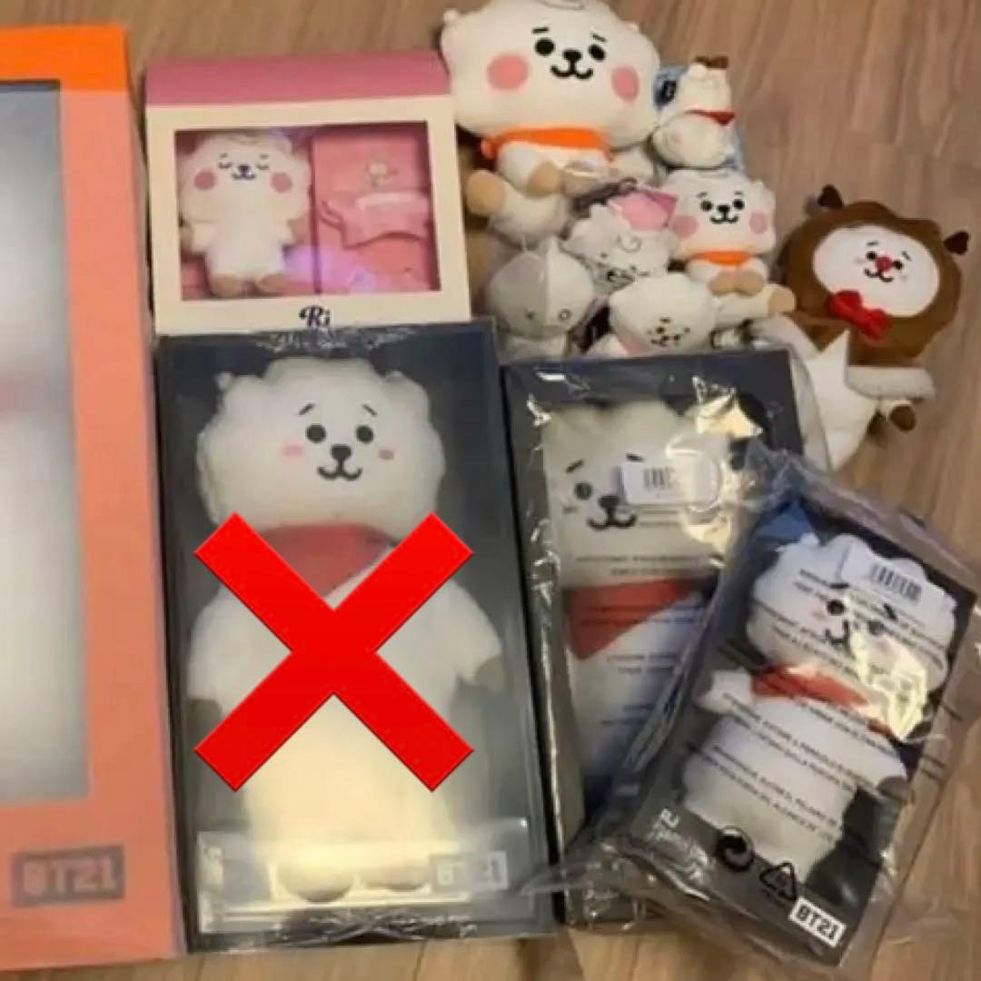 RJセット BT21 ぬいぐるみ スタンディングドール ジン BTS