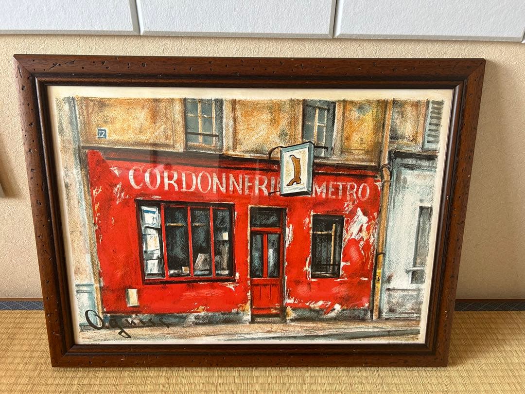 No.34112101 リトポスター額装品　荻須高徳