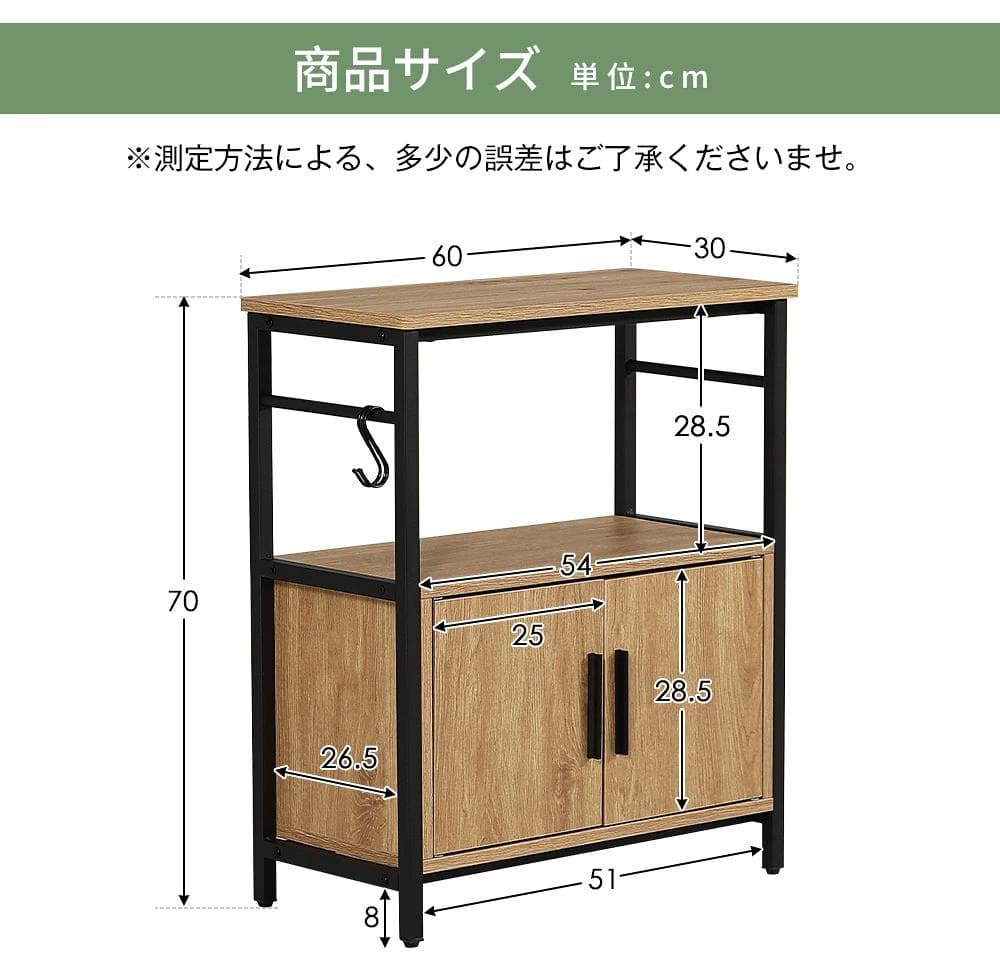 迅速発送！超人気水槽台　三段収納　頑丈なフック付き　アジャスター付　WHITE