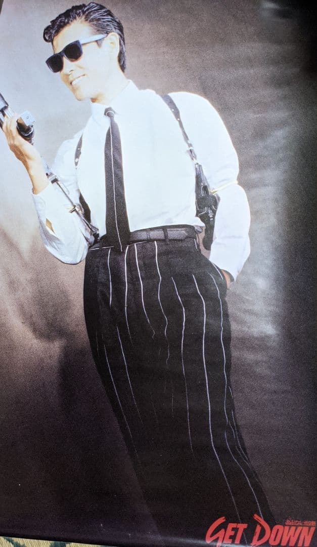 柴田恭兵　GET DOWN　ポスター　【激レア】