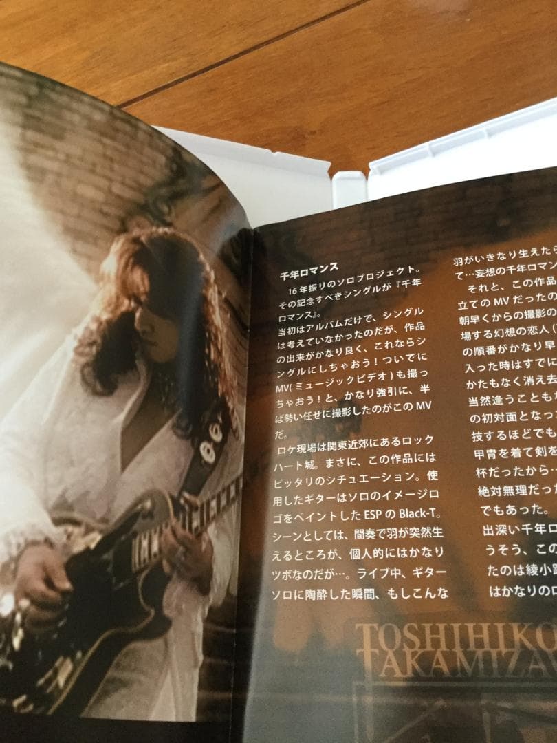 Takamiy DVD2枚セット♪（Video Clips＆T-Fashion）