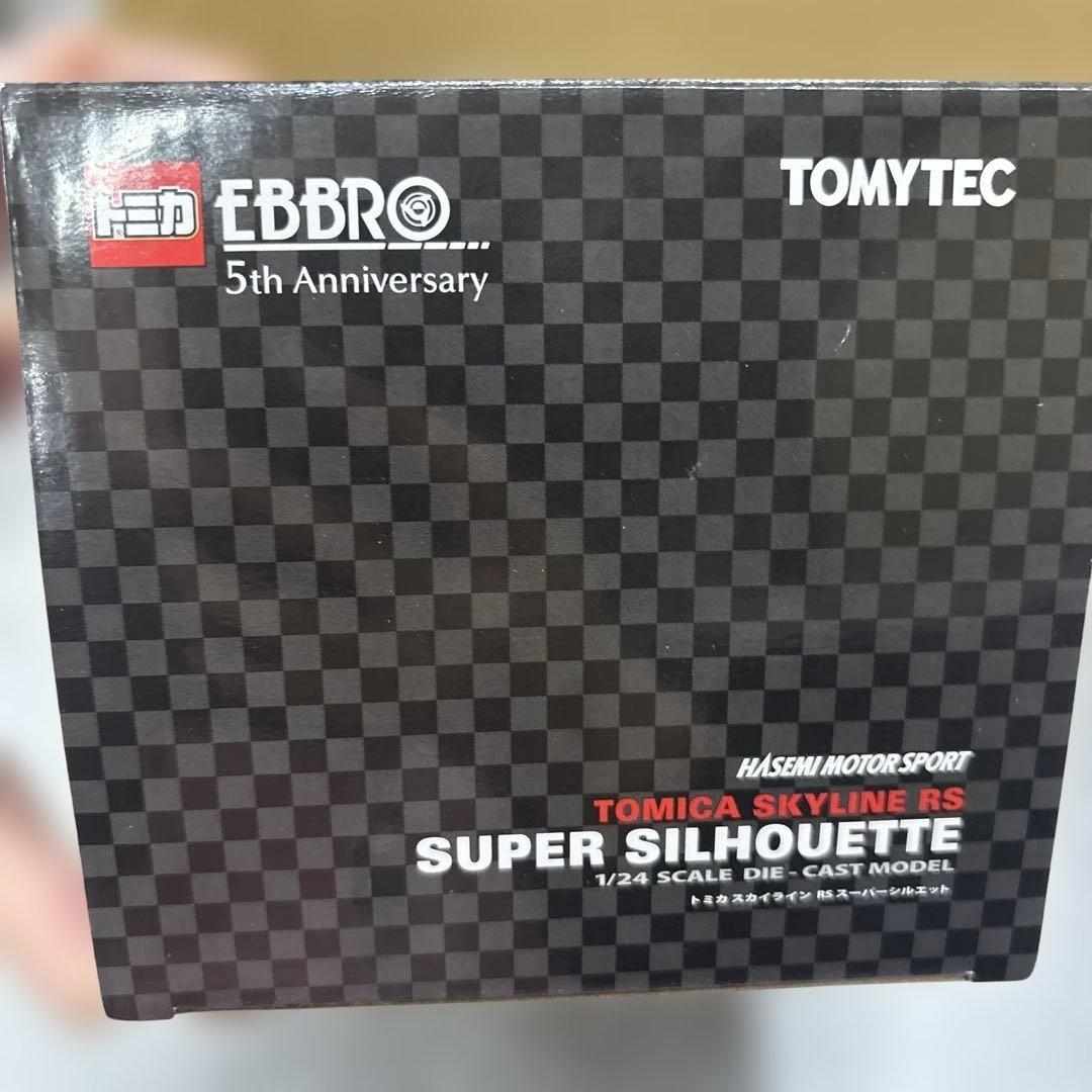 の*り様 4901/24トミカ エブロ トミーテック スカイライン RSスーパー