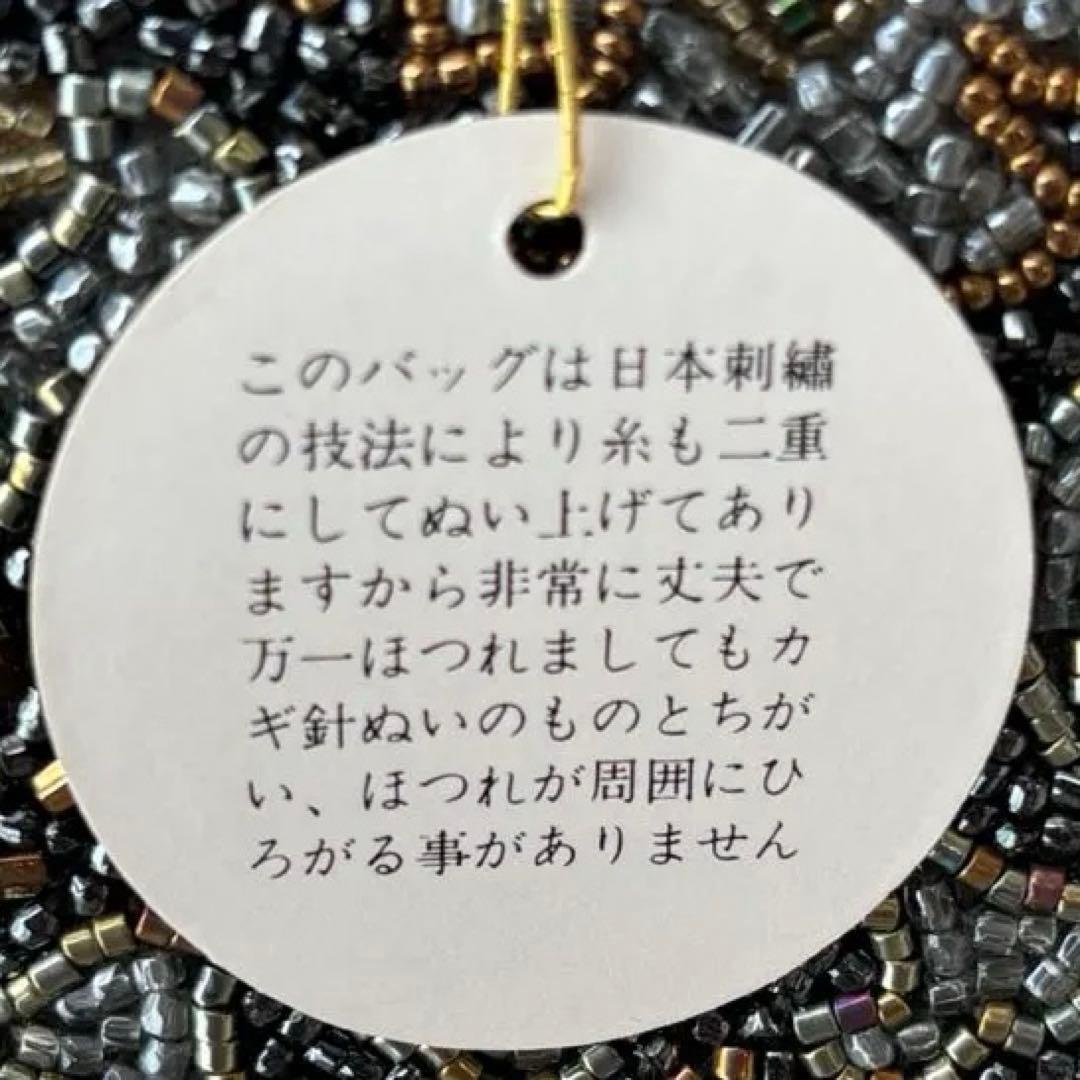 超高級ビーズ刺繍デザイン ハンドバッグ グレー