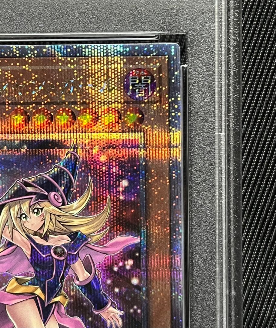 遊戯王　ブラックマジシャンガール 25thシークレットレア unity