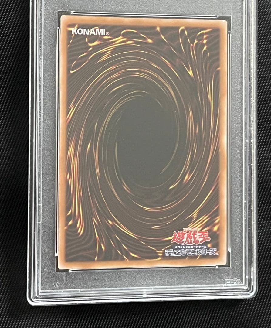 遊戯王　ブラックマジシャンガール 25thシークレットレア unity