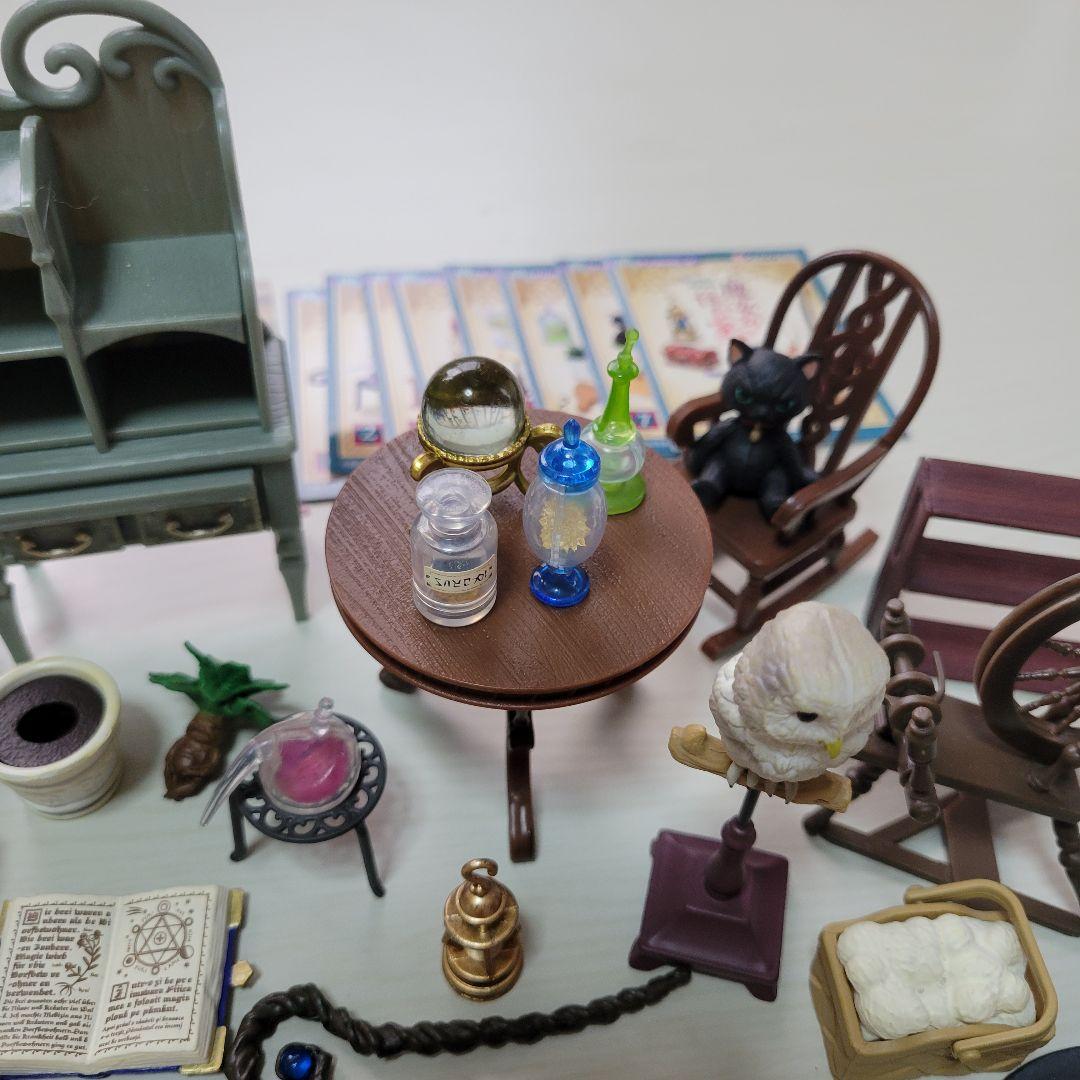 リーメント 魔女の住む家 フルコンプ 黒猫堂