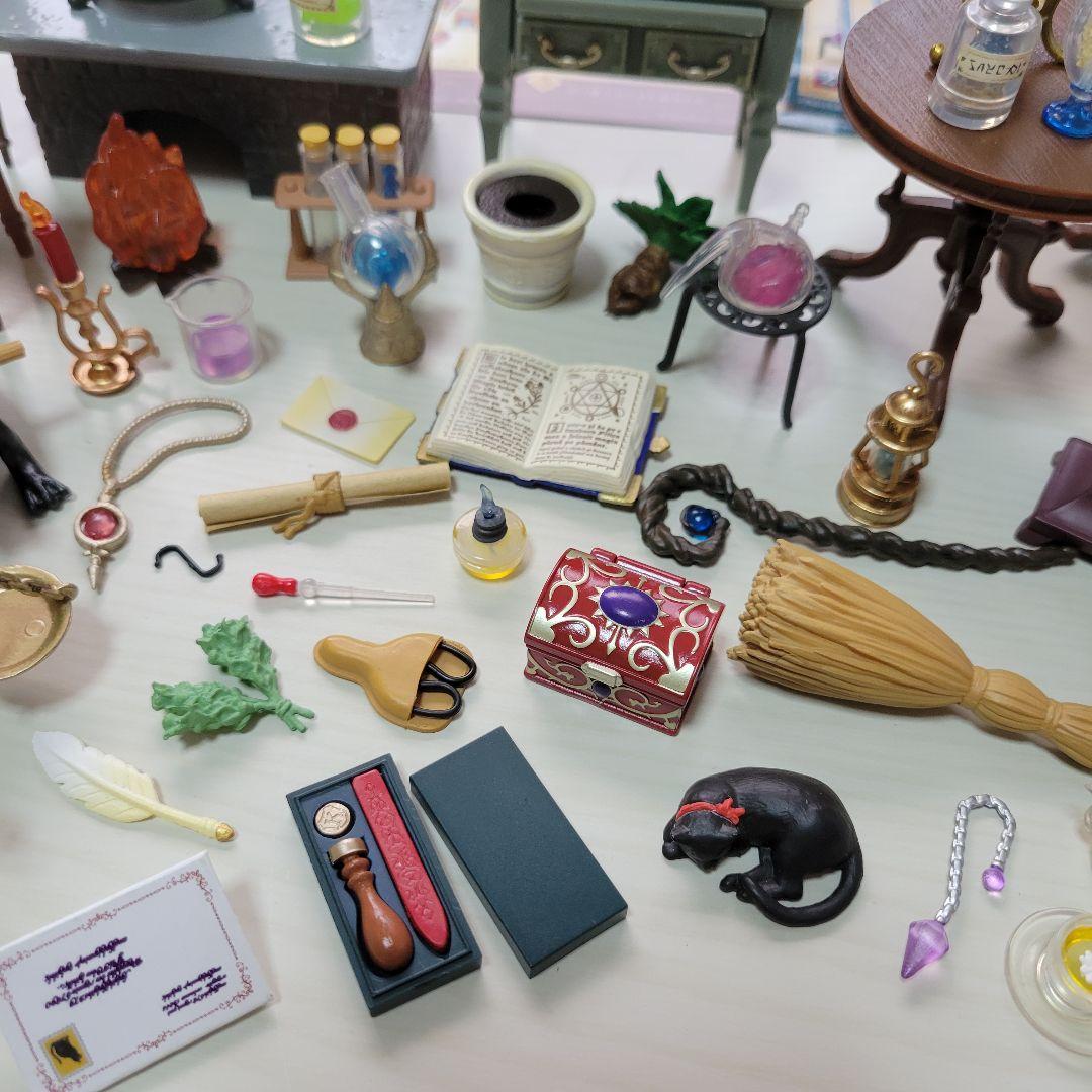 リーメント 魔女の住む家 フルコンプ 黒猫堂