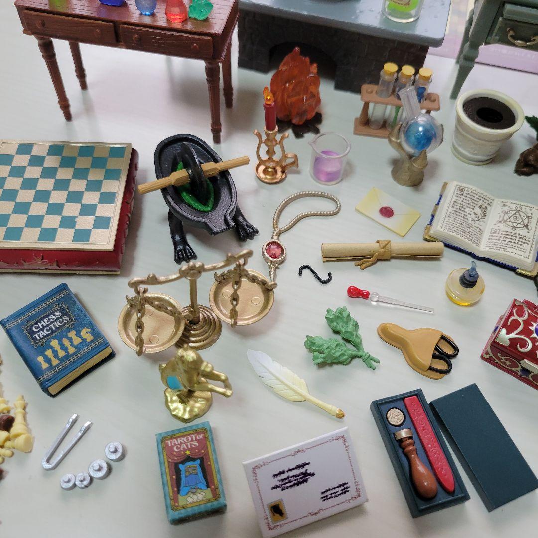 リーメント 魔女の住む家 フルコンプ 黒猫堂