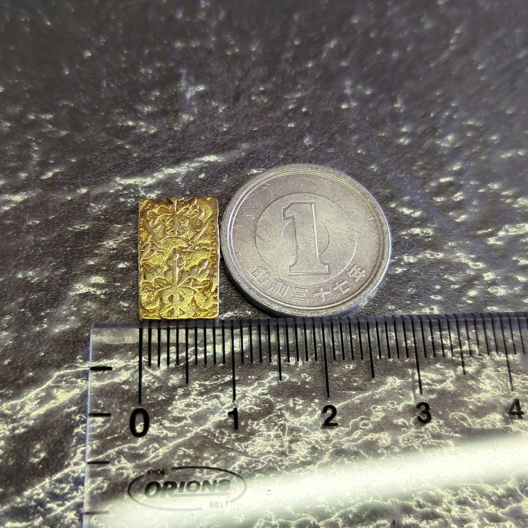 元文一分金　短一　極美品　一分金　一分判金