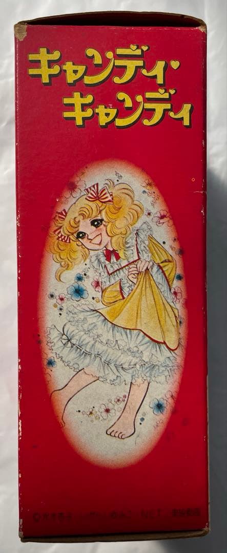 【貴重】ようきなキャンディ　Bタイプ　ポピー
