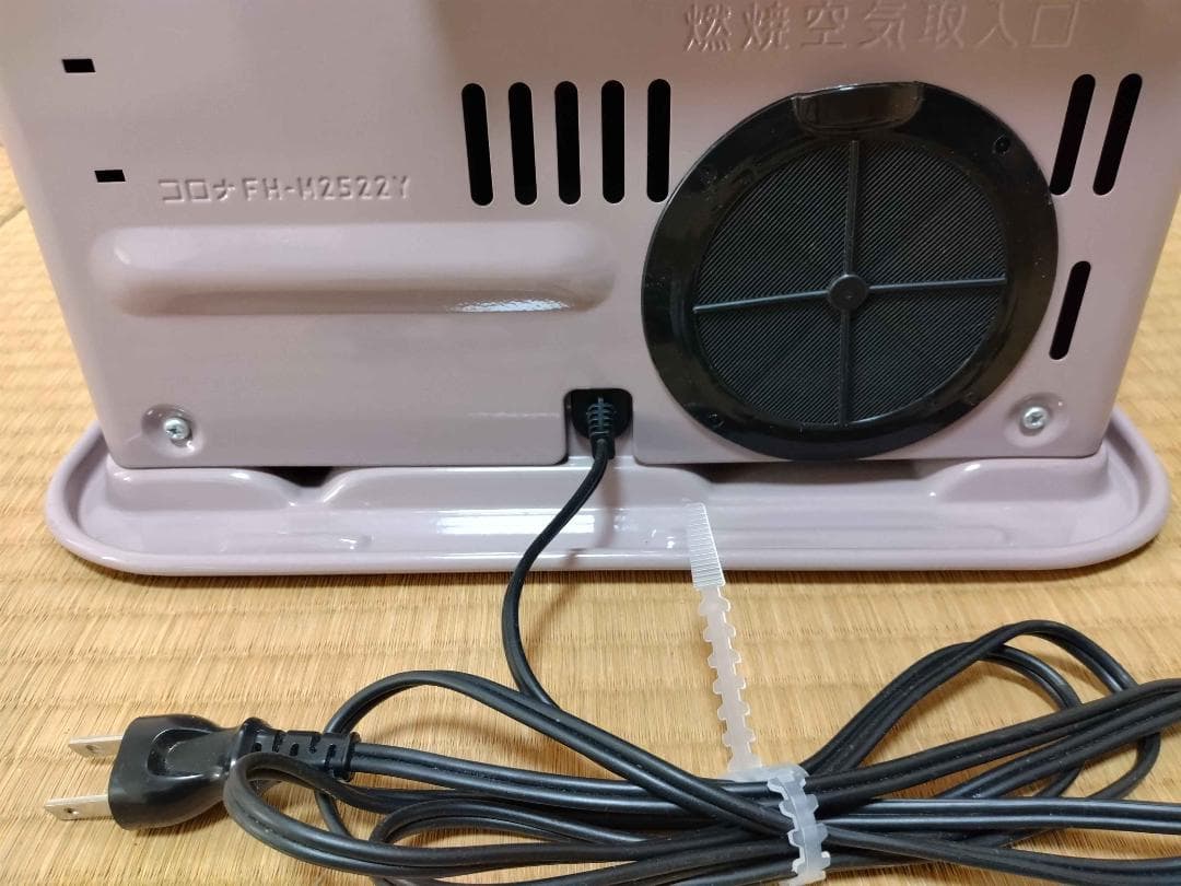 【人気色】コロナ 石油ファンヒーター FH-M2522Y 【7~9畳用】