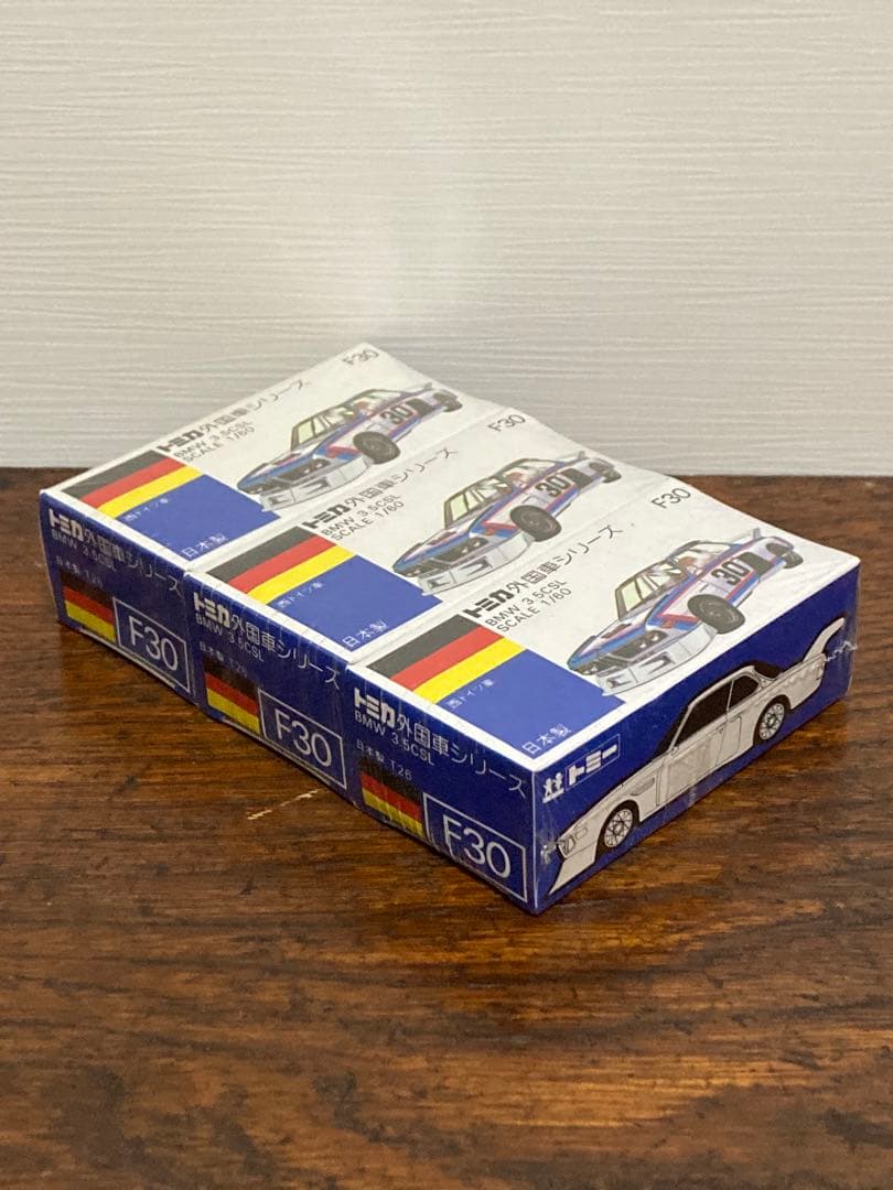 TOMICA トミカ BMW3.5CSL青箱 1/60 3個パック未開封 レア